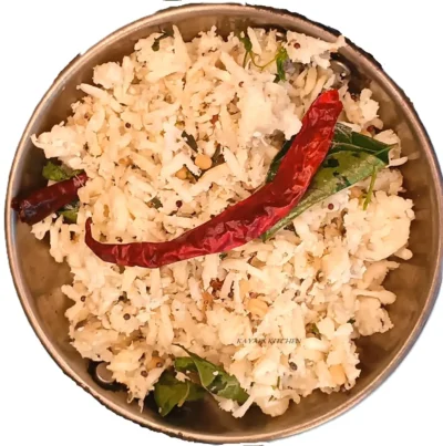 vazhaikkai_podimas-pic