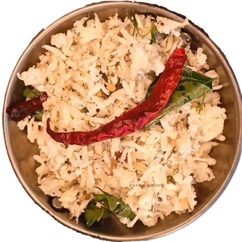 vazhaikkai_podimas-pic