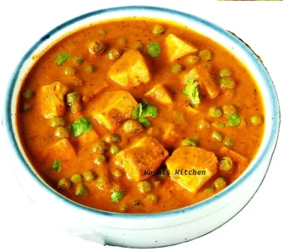 matar-paneer matar-paneer-pic